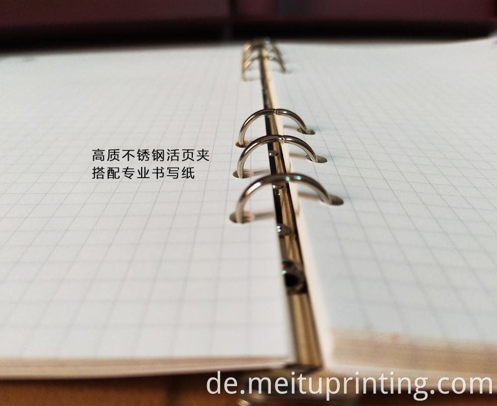 PU Leather Notebook